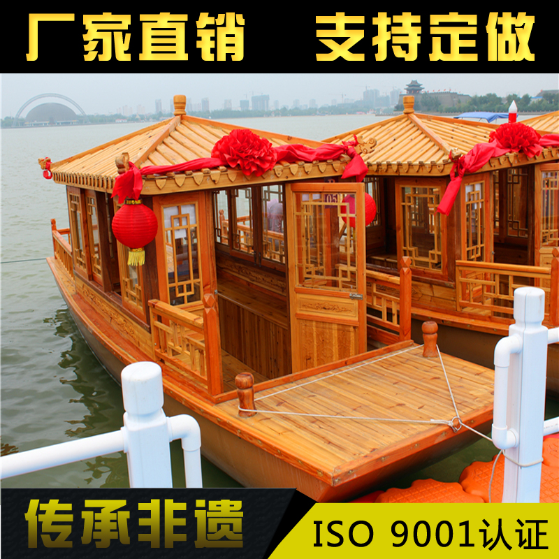 6米小畫(huà)舫船